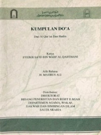 Kumpulan Do'a dari Al-Qur'an dan Hadits