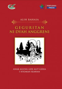 Geguritan Ni Dyah Anggreni