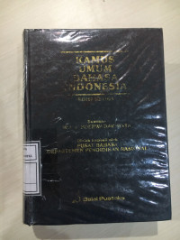 Kamus Umum Bahasa Indonesia Edisi Ketiga (2005)
