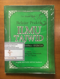 Belajar Praktis Ilmu Tajswid : Qaidah Membaca Al-Qur'an