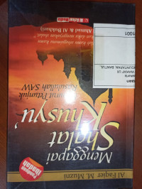 Menggapai Shalat Khusyu'