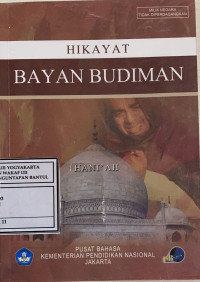 Hikayat Bayan Budiman