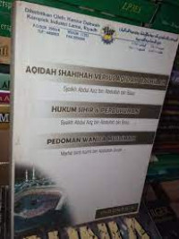 Aqiqah  Shahihah Versus Aqidah Bathilah
