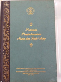 Pedoman Pengindonesiaan Nama Dan Kata Asing