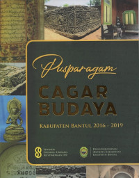 Pusparagam Cagar Budaya Kabupaten Bantul 2016-2019