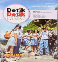 Detik-Detik Ujian Nasional Geografi Tahun Pelajaran 2014/2015 SMA/MA program IPS