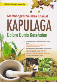 Membongkar Selaksa Khasiat Kapulaga dalam Dunia Kesehatan