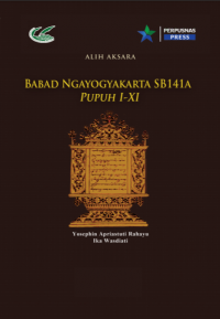 Babad Nagayogyakarta SB141a Pupuh I-XI