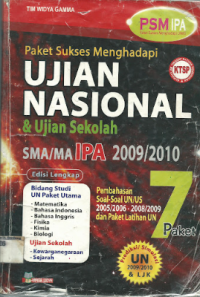 Paket Sukses Menghadapi UN SMA IPA 2009/2010