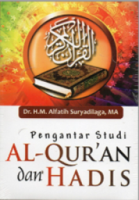 Image of Pengantar Al-Qur'an dan Hadis