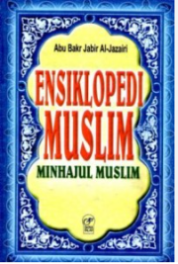 Image of Ensiklopedi Muslim: Minhajul Muslim