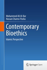 Image of Contemporary bioethics :Islamic perspective