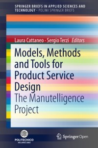 Image of Models, methods and tools for product service design :the manutelligence project