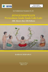 Image of Jongensspelen :permainan anak-anak laki-laki (alih aksara dan alih bahasa)