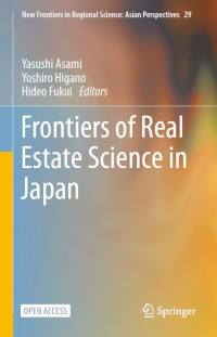 Image of Frontiers of real estate science in Japan