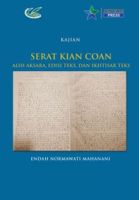 Image of Serat Kian Coan alih aksara, edisi teks, dan ikhtisar teks
