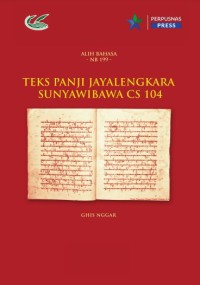 Image of Teks Panji Jayalengkara Sunyawibawa CS 104