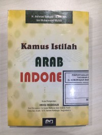 Image of Kamus Istilah : Arab-Indonesia