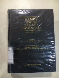 Image of Kamus Umum Bahasa Indonesia Edisi Ketiga (2005)