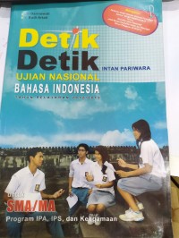 Image of DETIK DETIK UN BAHASA INDONESIA