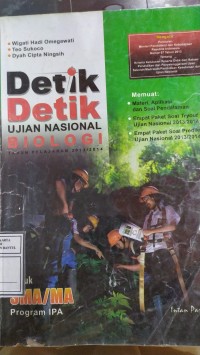Image of DETIK DETIK UJIAN NASIONAL BIOLOGI IPA SMA/MA TP 2013/2014