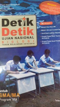 Image of Detik Detik UJIAN NASIONAL BIOLOGI TAHUN PELAJARAN 2015/2016