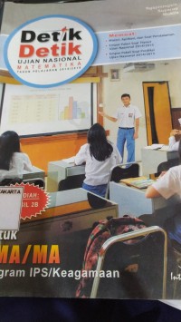 Image of DETIK-DETIK UIAN NASIONAL MATEMATIKA IPA SMA/MA TP 2014/2015