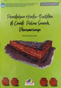Image of Peradaban Hindu-Buddha di Candi Pulau Sawah, Dharmasraya