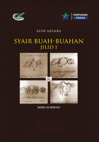 Image of Syair buah-buahan jilid I