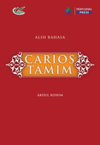 Image of Carios Tamim