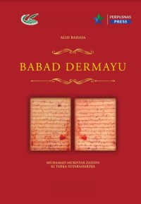 Image of Babad Dermayu
