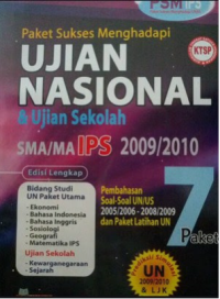Image of Paket Sukses Menghadapi UN SMA IPS 2009/2010