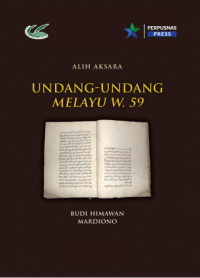 Image of Undang-Undang Melayu W. 59