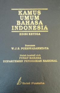 Image of Kamus Umum Bahasa Indonesia Edisi Ketiga (2014)